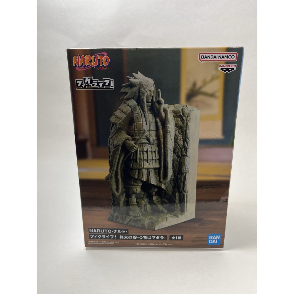Banpresto Naruto Figulife Uchiha Madara Pen‎ Stand Bookend Figure